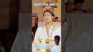 😂Vasim ki 🤣video Vitthal 🤣 Badmash 🤣😂 youtube ytshorts sigmarule youtubeshorts [upl. by Ardaid]