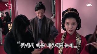 Moon Lovers Scarlet Heart Season 2 Trailer Release Date  Episode 1 amp Latest News [upl. by Adekahs56]