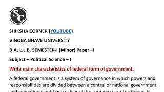 FEDERAL FORM OF GOVERNMENT POLITICAL SCIENCE BA LLB  SEM 1 [upl. by Niaz]