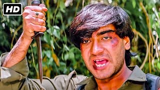 Ajay Devgan90s Blockbuster Action MovieGundarajKajoolAmrish PuriBollywood Hindi Movies [upl. by Cassandry671]