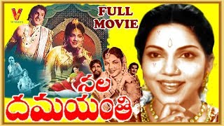 NALA DAMAYANTHI  TELUGU FULL MOVIE  BHANUMATHI  RELANGI  V9 VIDEOS [upl. by Nonad]