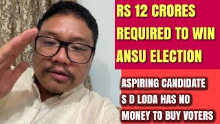 ANSU Election  Presidential Candidate S D Loda Discourages Money Culture In ANSU Election itanagar [upl. by Swec]