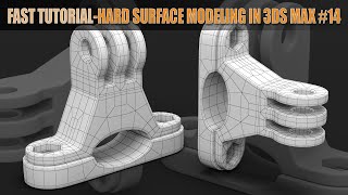 Topology Hard Surface Topology Adding a trapezoid to the cylinder In 3ds Max  N°29 [upl. by Terrijo]