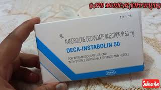 NANDROLONE DECANOATE IP 50mgDECAINSTABOLIN WorkUsesDoseSideeffects full detail review in hindi [upl. by Euton]