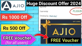 Ajio FREE Voucher ll Ajio Coupon Code 2024 l ajio offers today l ajio coupon code l ajio sale [upl. by Nagaem]