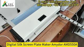 Silk Screen Plate Maker Digital Screen Plate Printing Machine Without Needing ChemicalsampEmulsions [upl. by Noled520]