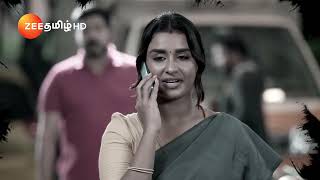 Nenjathai Killadheநெஞ்சத்தைக் கிள்ளாதே  MonFri 7 PM  20 Nov 24  Promo  Zee Tamil [upl. by Kalvn]