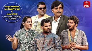 Sudigali Sudheer Auto Ramprasad amp Getup Srinu Hilarious Comedy Punches  Extra JabardasthETVTelugu [upl. by Assinna]