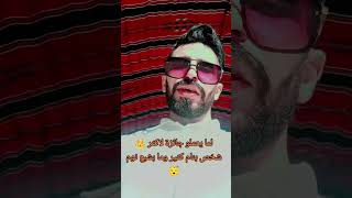 رايحين لفين دنا الملك محمد رمضان viralvideo ترند الاردن محمدرمضان [upl. by Ambrosi]