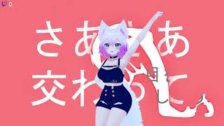 Okinimesumama VRchat Nekkowa Baile [upl. by Yancey404]