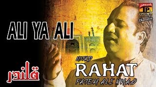 Rahat Fateh Ali Khan  Ali Ya Ali [upl. by Nolyar713]