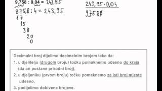 Dijeljenje decimalnog broja decimalnim brojem [upl. by Stephanie]