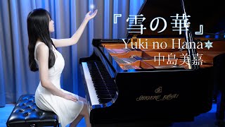 『Yuki no Hana 雪の華』Rus Piano Cover  Mika Nakashima  Cat in the Video Sheet Music [upl. by Arikahs282]