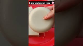 Skin whitening rice soap 🧼shorts soapmaking foryou youtubeshorts trending ytshorts likeshort [upl. by Annav]