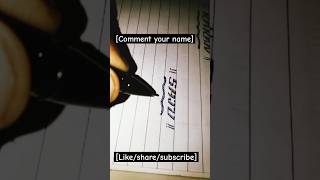 write to name saju  paon ki jutti song with background music name written [upl. by Virnelli]