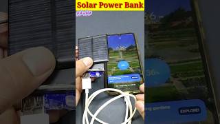 Solar power bank [upl. by Direj]