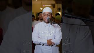 SURAT AL ALA 111  AMAR HAIKAL HUSIN [upl. by Peih]