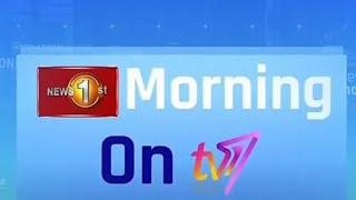 News 1st Morning on TV1  19112024 [upl. by Nosyla976]