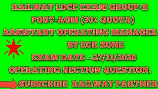 LDCE AOM 30 QUOTA EXAM by ECR ZONE on DATE27112020 [upl. by Riella204]