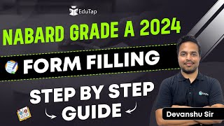 How to Fill NABARD Grade A Form 2024  NABARD 2024 Apply Online  NABARD Form Filling 2024  EduTap [upl. by Okim]