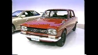 新車情報2001 時代を駆ける名車 ～ 日産・スカイライン GTR ～ NISSAN SKYLINE テレビ神奈川 TVK V35 販促ビデオ映像付き [upl. by Chrystel]