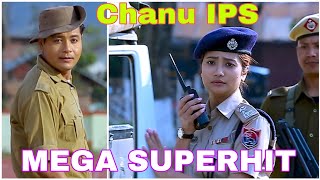 EKAI NUNGSHI YANARESONG FROM CHANU IPS 1 Superhit Meitei Movie OFFICIALLY RELEASED [upl. by Ayin]