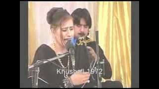 Pashto Nice Song [upl. by Anaimad]