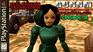 GUNNM Martian Memory  銃夢 火星の記憶GUNNMKasei no Kioku Battle Angel Alita Episode 18 ENGLISH [upl. by Nyrhtak]