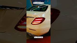 Second Hand Mercedes Benz E 200 2019 in Mumbai  Used Car  usedcars [upl. by Amilas]