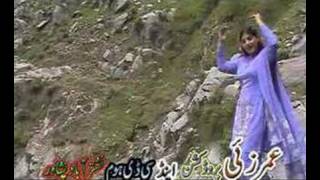 pashto song zre me ta ore thay [upl. by Nedgo640]