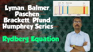 Rydberg Equation  Lyman  Balmer  Paschen  Brackett  Pfund  Humphrey Series [upl. by Kreis]