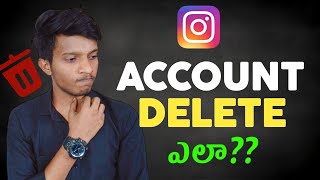 How To Delete Instagram Account Permanently In Telugu 2024  Instagram Account Delete Telugu [upl. by Wier]