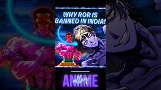 recordofragnarok  WHY is this BANNED in INDIA  anime animeshorts shiva aniimealley bhagwan [upl. by Brigham]