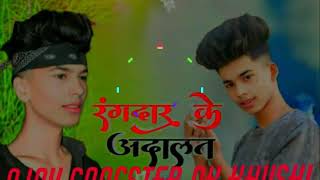 rngdar ke araldite tuntun yadav sad song 🙏🏻 subscribe please subscribe the following ajay gangster l [upl. by Greerson147]