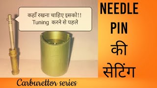 Function of needle pin and its best place  in Hindi [upl. by Scotney422]