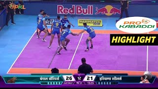 Bengal Warriorz vs Haryana Steelers PKL 2024 Full Match Highlight Video  Pro Kabaddi League 2024 [upl. by Hooper29]