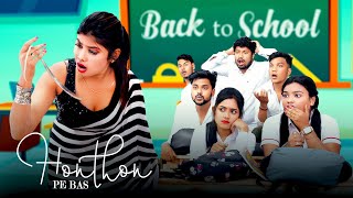 Backbenchers’ School Life  New Session New Class 💕 NonStop Jukebox Hits  Crush On Madam [upl. by Devinne]