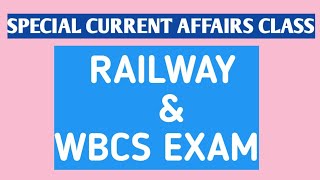 CURRENTAFFAIRSPSCCKERKRAILWBCSRAILSSCCOMPETITIVEEXAM [upl. by Nuli657]