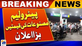 Petrol Price in Pakistan  Petrol Price Updates  Latest Petrol Price 2024  Geo News [upl. by Gnoht]