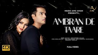 AMBRAN DE TAARE  FULL SONG   AMC AMAN FtANURADHA TYAGI  KESAR  LATEST SAD SONG 2023 [upl. by Braca11]