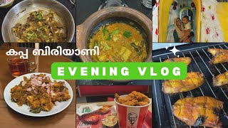 Kerala Style Kappa Biriyani👌 Evening Vlog Grilled Fish Recipe Fish Curry Sheena Shanavas [upl. by Dolan]