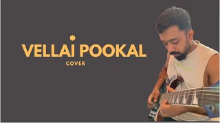 Vellai Pookal  AR Rahman [upl. by Aniraad]