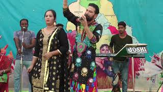 shamsher cheena komol gill live vichora  Rooh Punjab Di [upl. by Yreneh279]