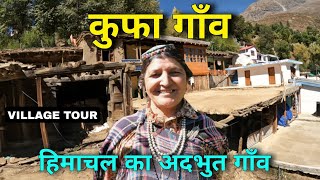 Himalayan Village Lifestyle  Rural Life Of Himachal  Kupha Village In Pangi  Village Tour Vlog [upl. by Burchett]