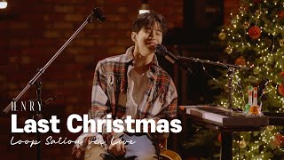 캐롤 장인 헨리의 크리스마스 선물 Last Christmas Cover Live Loop Station Ver [upl. by Cappella]