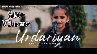 Udaariyan  Satinder Sartaj  Kaur Harjot Cover [upl. by Madelene]