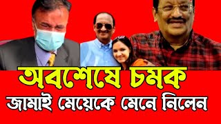 খন্দকার মোশতাক ও তিশা  king mostak khondokar mostak ahmed interview king mushtaq  Bangladesh [upl. by Annalise935]