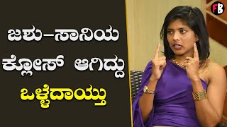 Nandini  Jashwanth  ನಂಗೆ ಜಶುನ ಉಳಿಸಿಕೊಳ್ಳುವ ಕ್ಯಪಾಸಿಟಿ ಇದೆ  Interview  BiggBoss [upl. by Nel781]