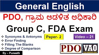 General EnglishError FindingFilling The BlanksAntonymsampSynonymsPart21 PDOVAOGroup CFDA [upl. by Aicilec559]