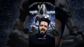 Most Powerful Shiv Tandav Stotram shorts mahadev shiva mahakal [upl. by Zoha]